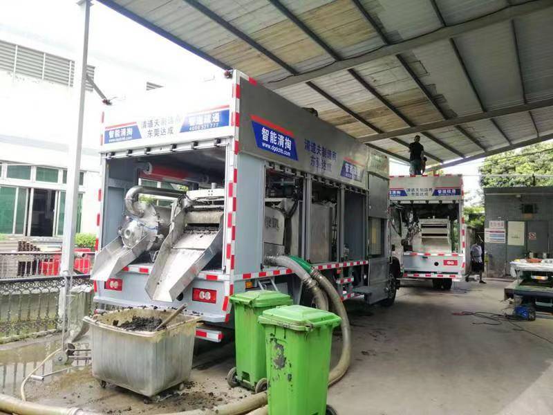 永定管道清淤中清洗步骤有哪些
