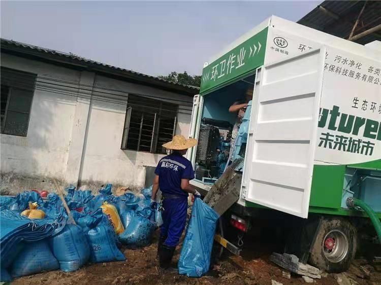 永定工业污泥压干处理