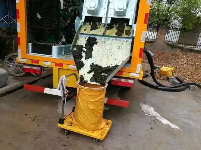 永定市政管网雨污混流改造工程专业施工